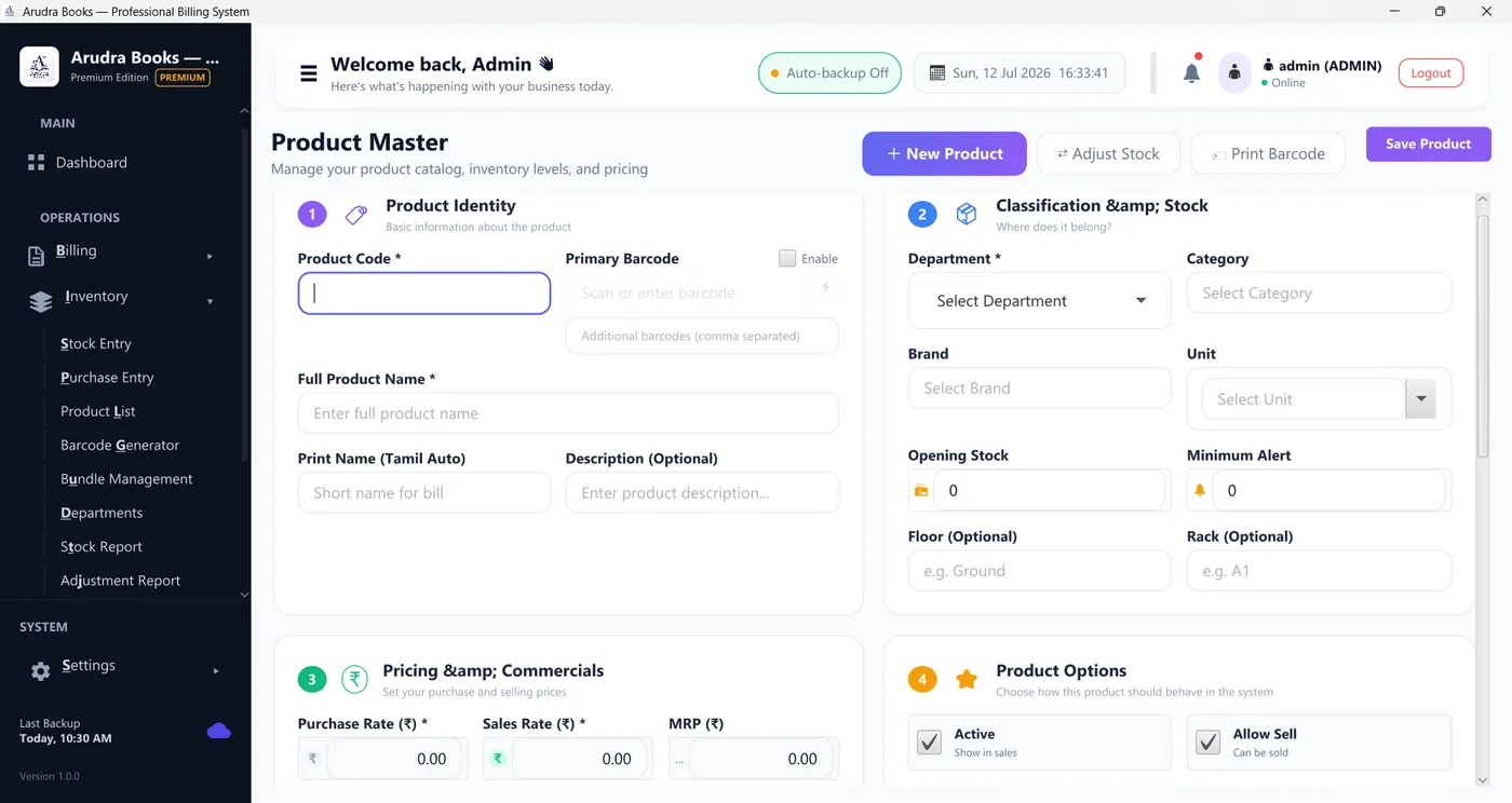 Arudra Books inventory screen listing products with stock levels and categories