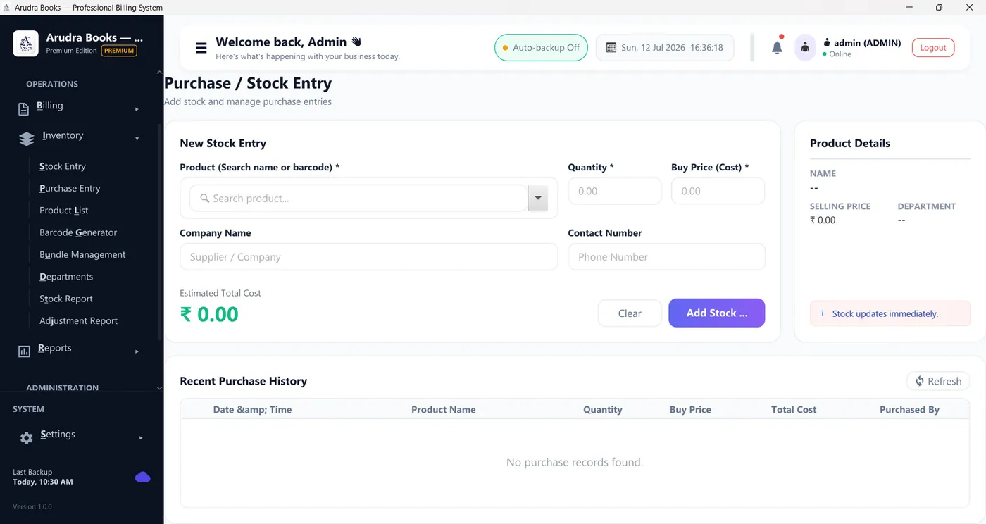 Arudra Books supplier screen showing supplier ledger and outstanding payments